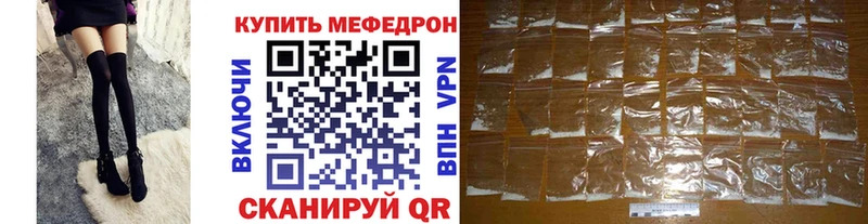 Купить наркотики Николаевск Гашиш Канабис СК АМФ Мефедрон