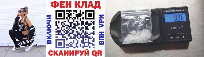 Amphetamine Розовый  мориарти Telegram  Николаевск 
