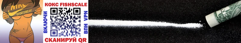 Cocaine Колумбийский  нарко площадка клад  Николаевск  где купить наркоту 