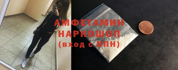 2c-b Наволоки