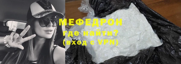 2c-b Наволоки