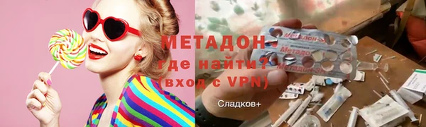 амф Надым