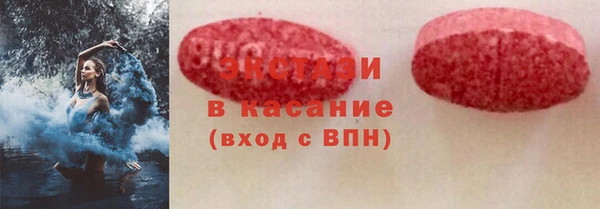 2c-b Наволоки