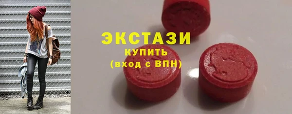 амф Надым