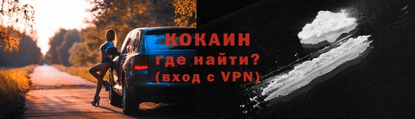 амф Надым