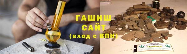 амф Надым