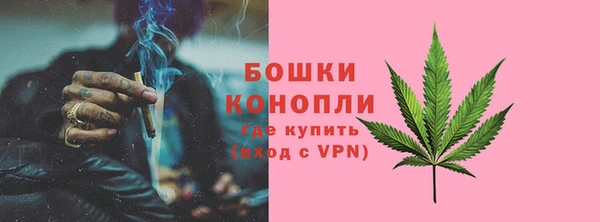 2c-b Наволоки