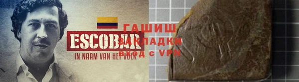 а пвп мука Михайлов