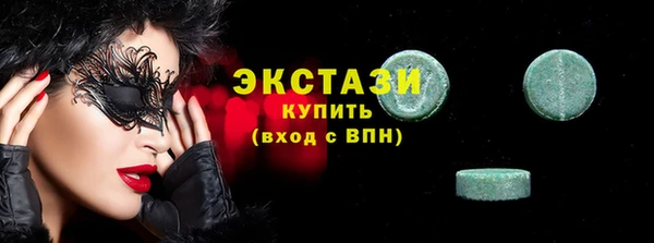 2c-b Наволоки