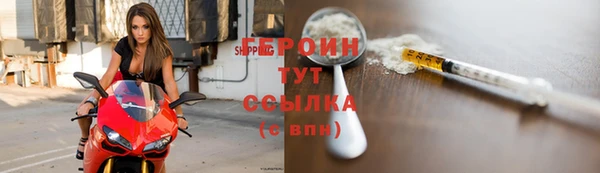 амф Надым