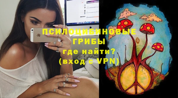 2c-b Наволоки