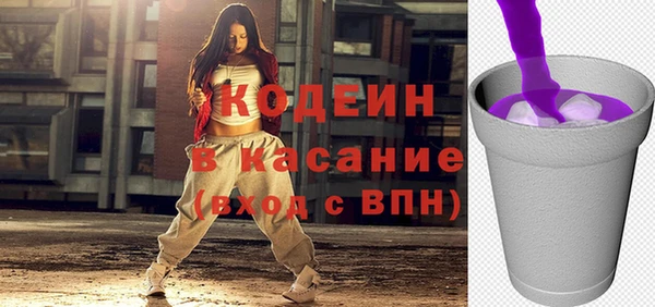 амф Надым
