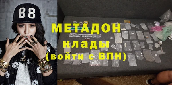 гидропоника Михайловск