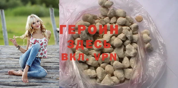 2c-b Наволоки