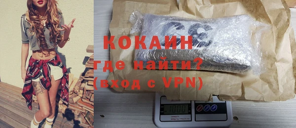 амф Надым