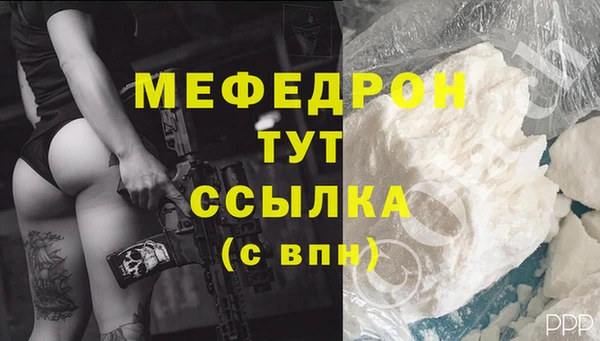 2c-b Наволоки