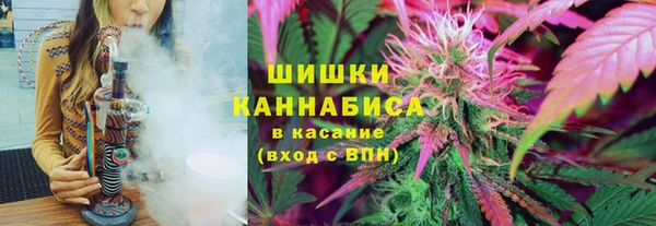 2c-b Наволоки