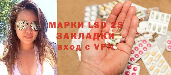 амф Надым