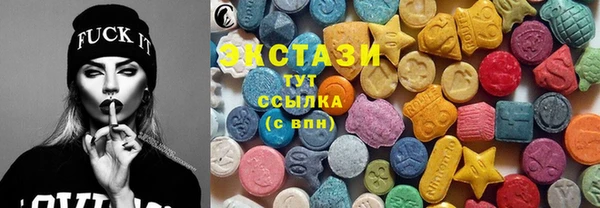 амф Надым