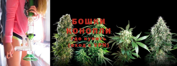 2c-b Наволоки