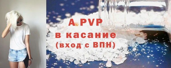 2c-b Наволоки