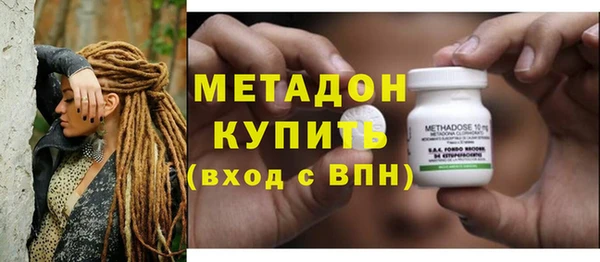 2c-b Наволоки