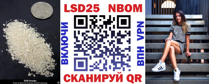 ЛСД экстази ecstasy  OMG зеркало  Николаевск 