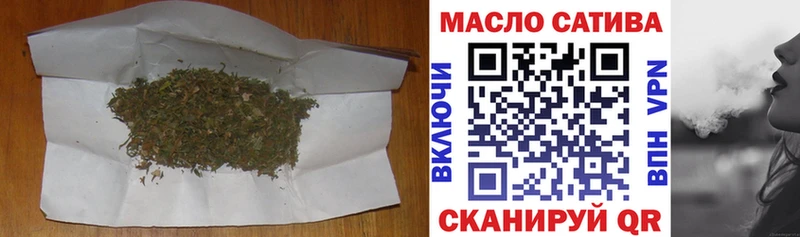 как найти закладки  Николаевск  ТГК вейп 